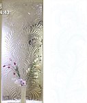 芭蕉