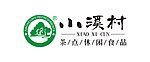 小溪村 标志 矢量