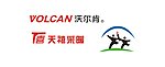 天禧采暖 沃尔肯