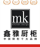 鑫雅橱柜