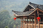 恩施古寨