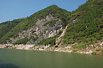 三峡
