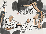 刘二刚作品