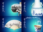 古代建筑