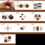 品茶文化