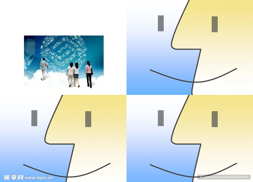 中国移动