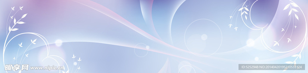 花纹背景