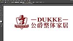 家居 标志设计