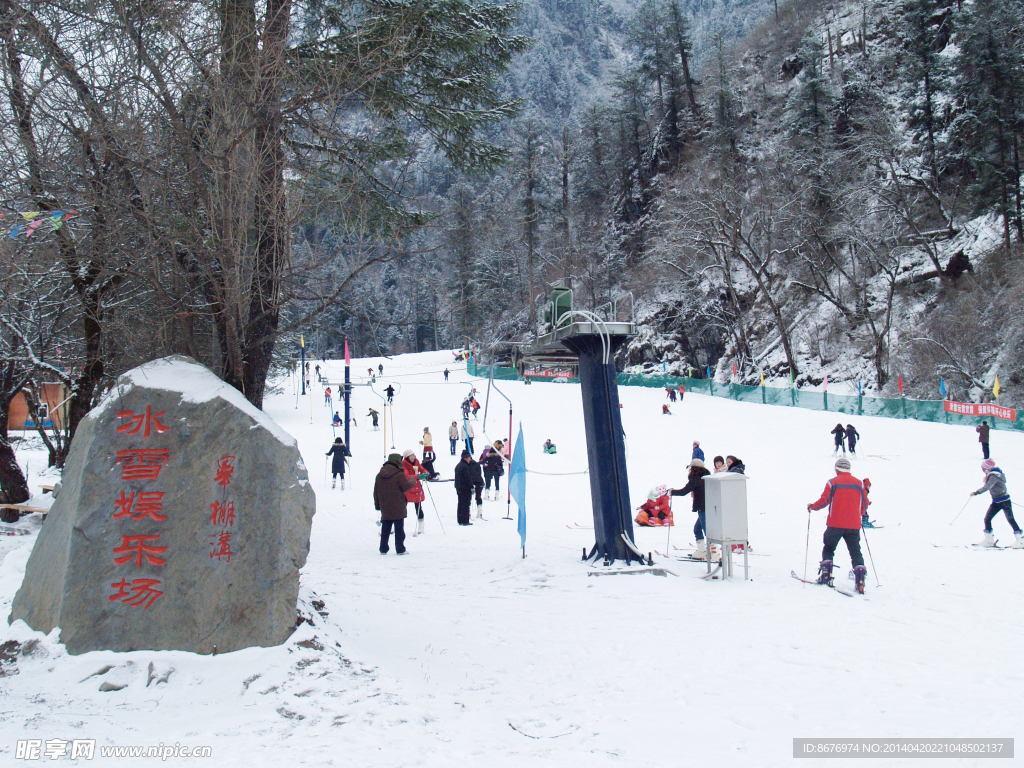 毕棚沟雪景