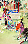宝玉神游太虚境