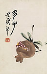 多子