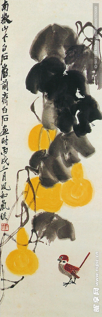 葫芦小鸟