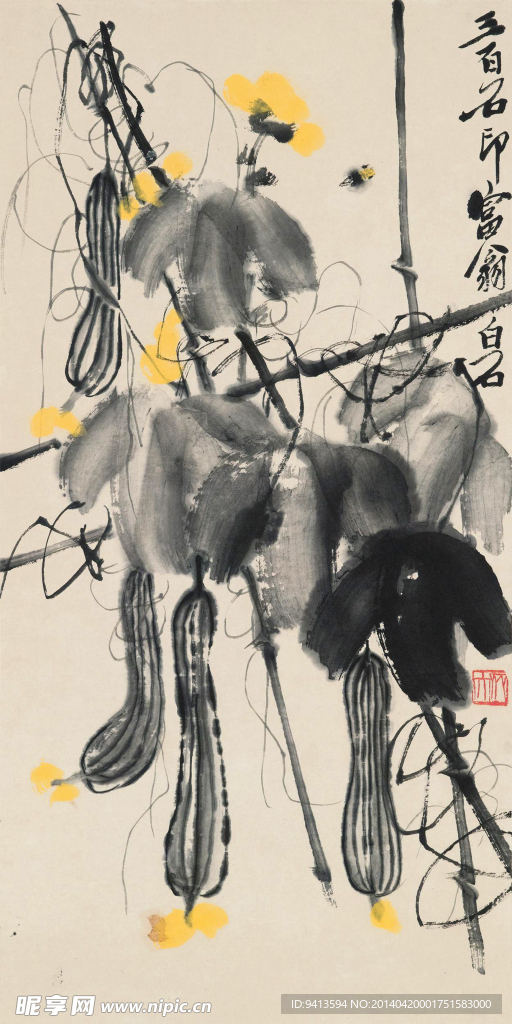 小黄瓜