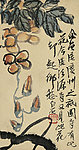 玉兰花