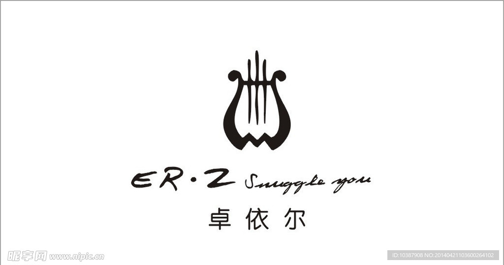 卓依尔
