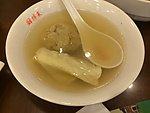 单档