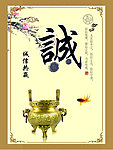 讲堂