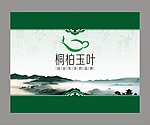 绿茶茶叶盒包装展开图