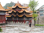 古建筑