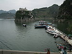 湖水