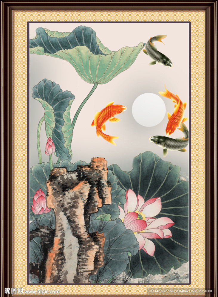 荷花图