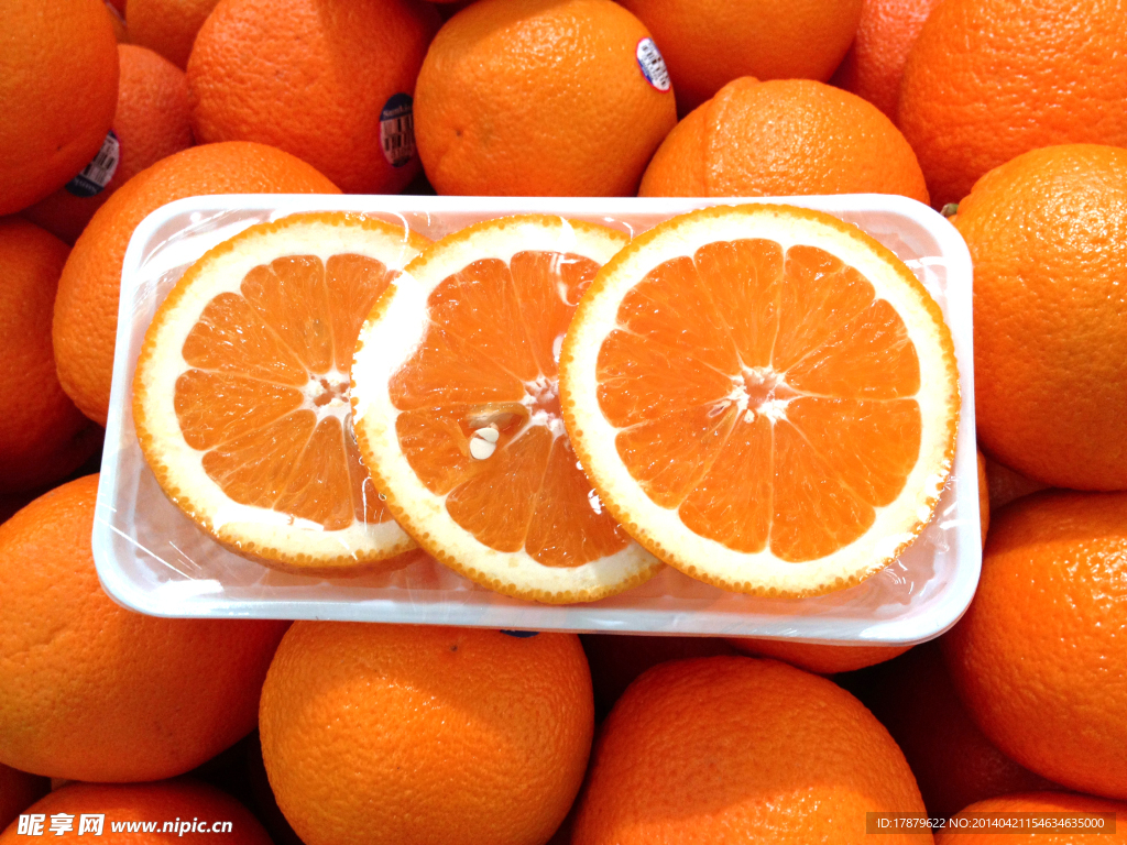 橙 鲜橙 脐橙