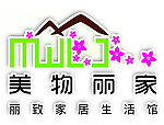 家居生活馆