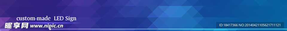 精致网页banner