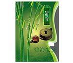 竹茶宣传单
