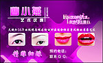 名片