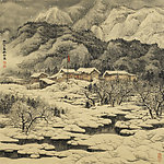西岭暮雪