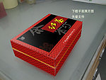 茶叶包装效果图