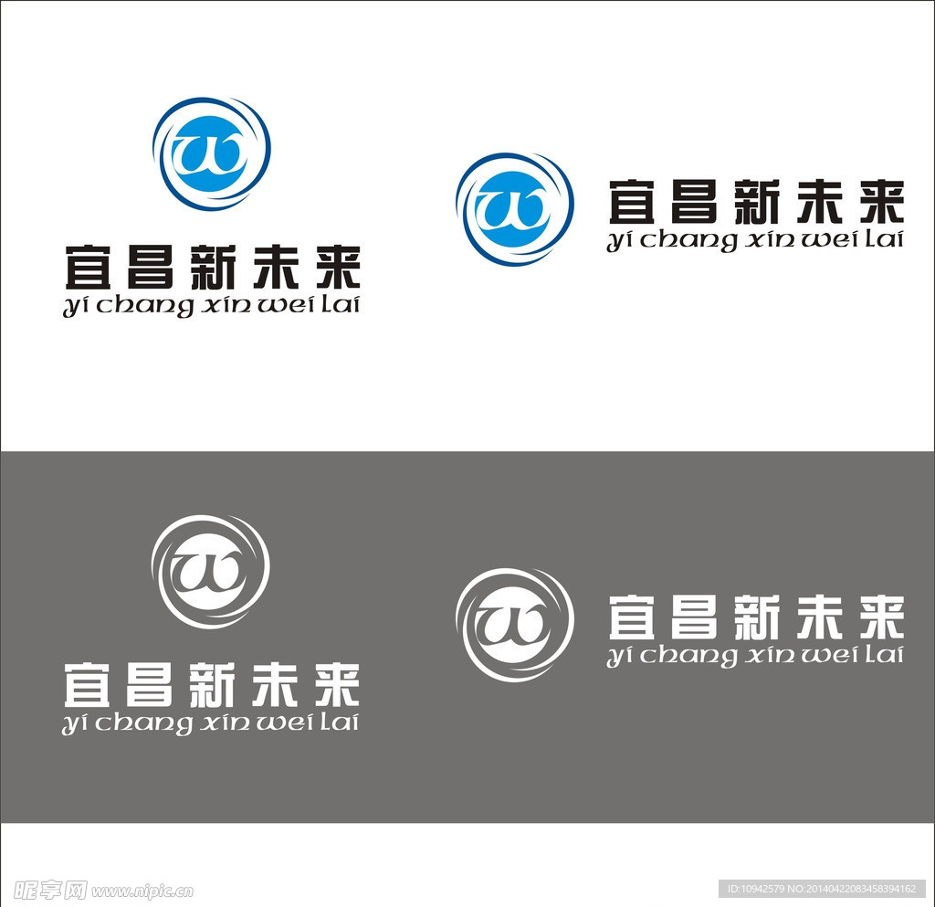 logo 设计