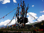 经幡