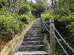 山路