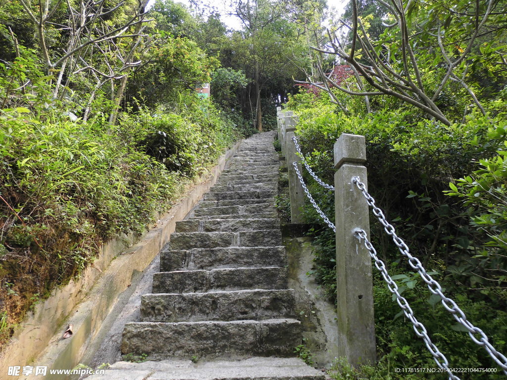山路