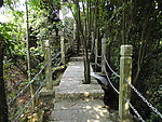 山路