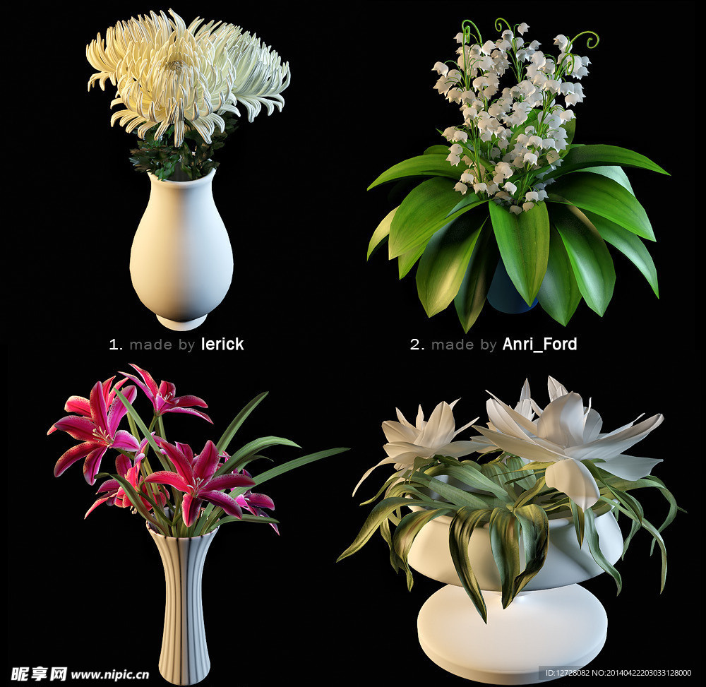 花 花瓶模型