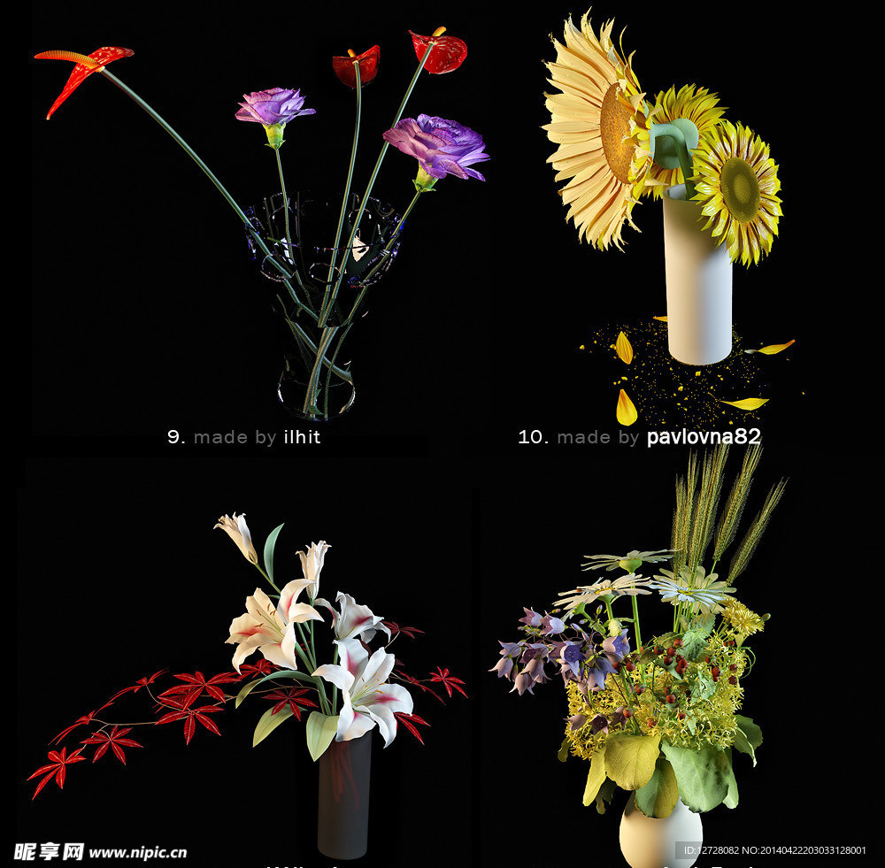 花 花瓶