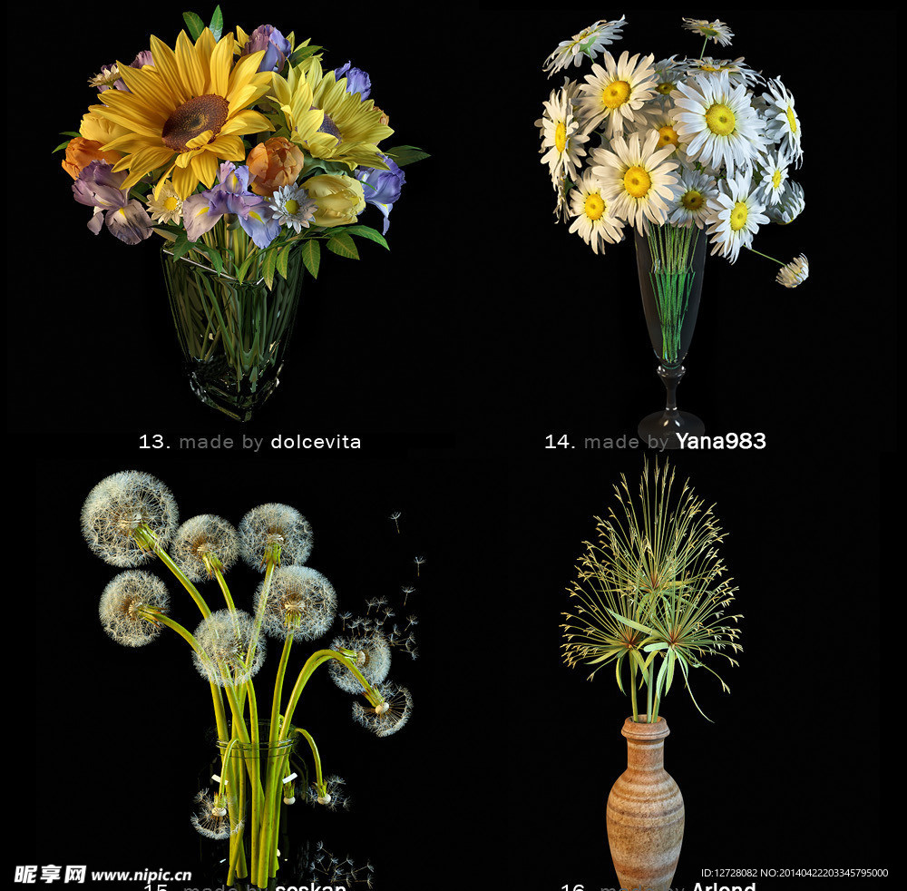 花 花瓶