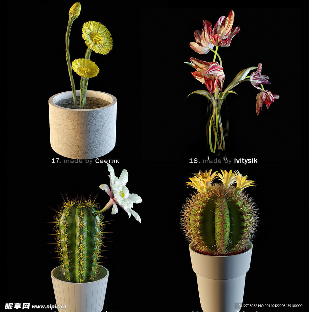 花 花瓶