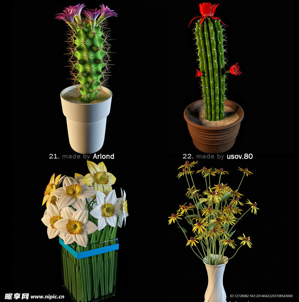 花 花瓶