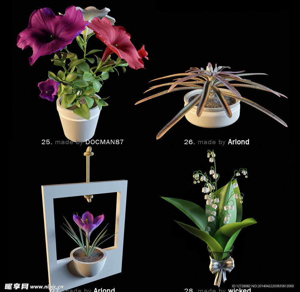 花 花瓶