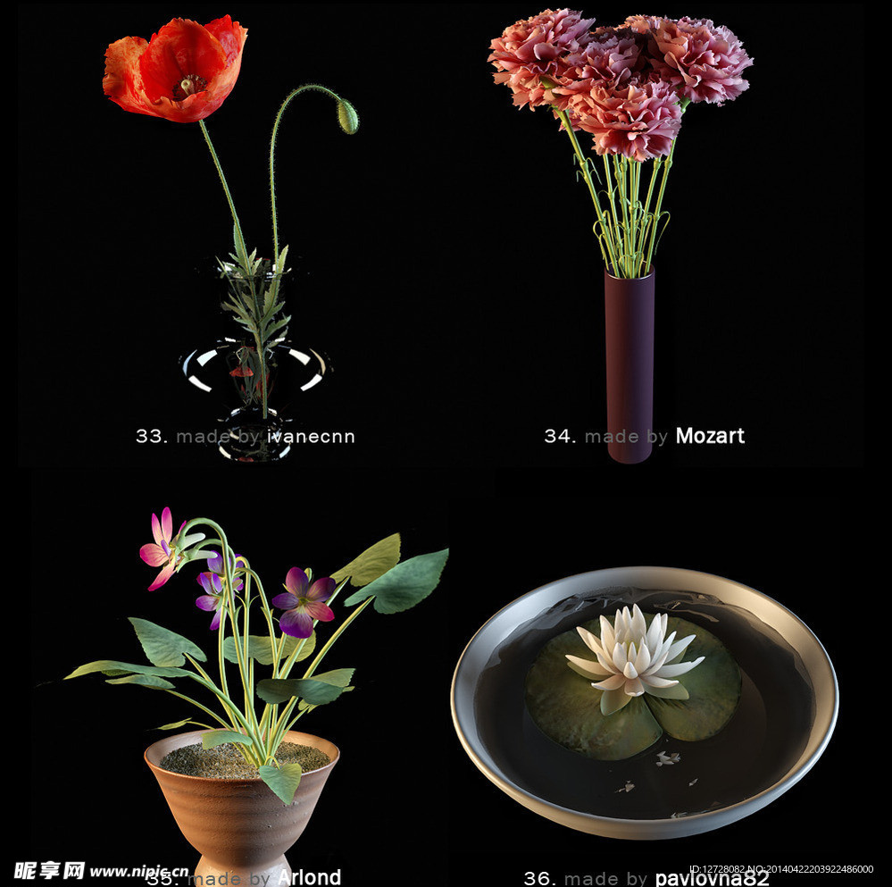 花 花瓶
