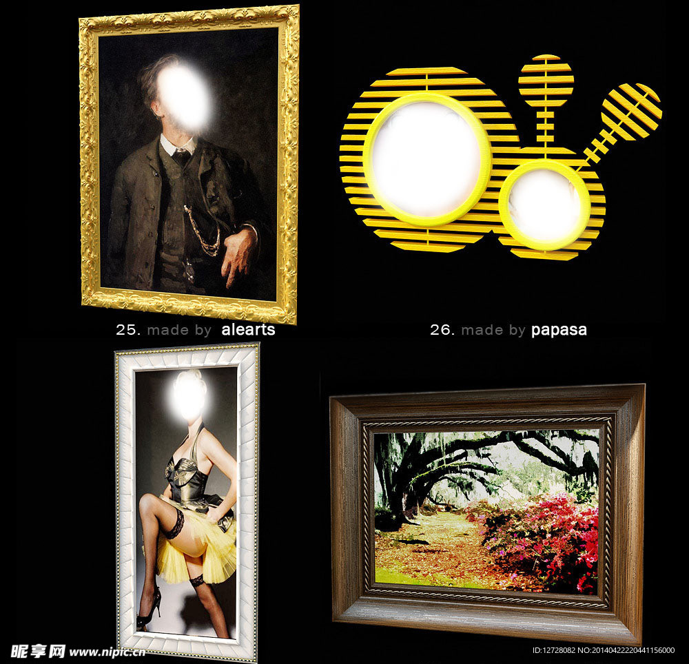 画框 相框