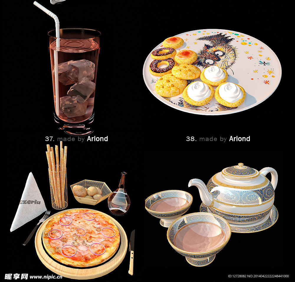 食具 餐盘
