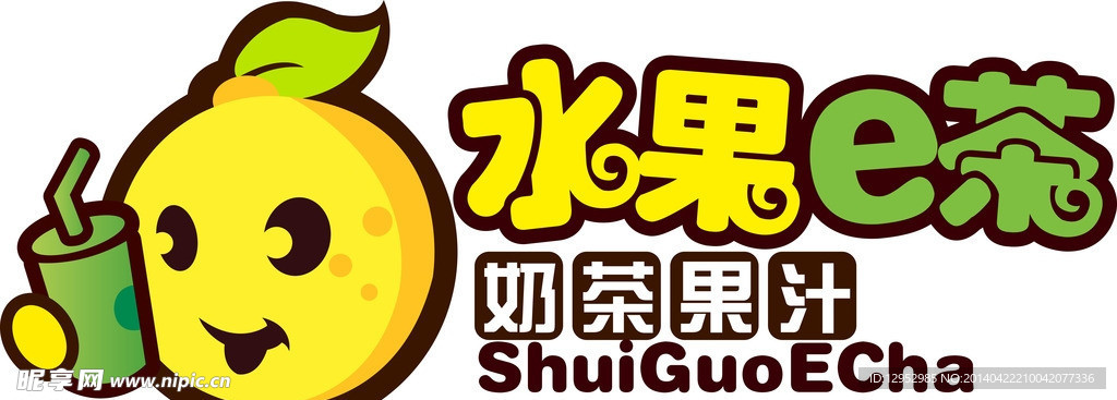 水果E茶 LOGO