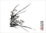 植物矢量