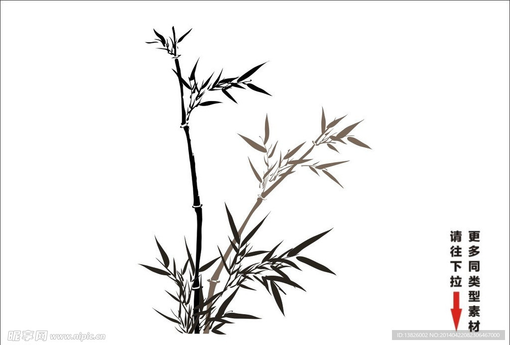 植物矢量