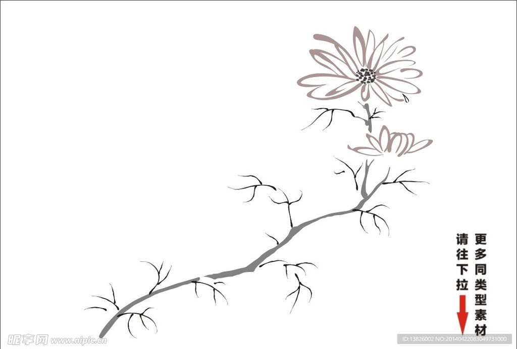 植物矢量